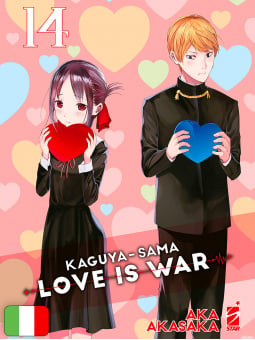 Kaguya-Sama: Love is War 14