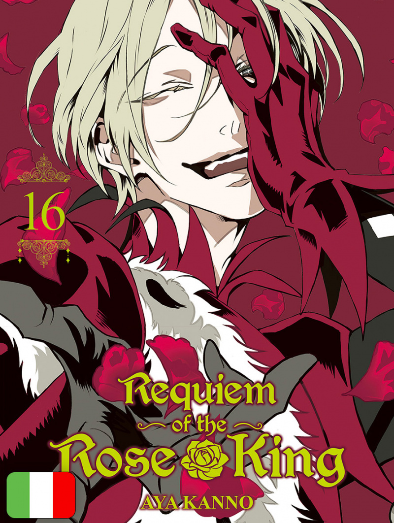 Requiem of The Rose King 16 - Is Requiem Of The Rose King Gay
