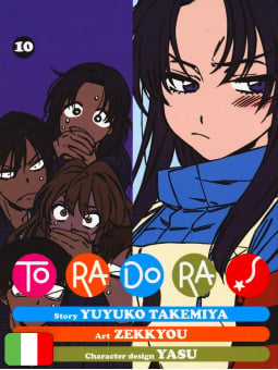 Toradora! 10