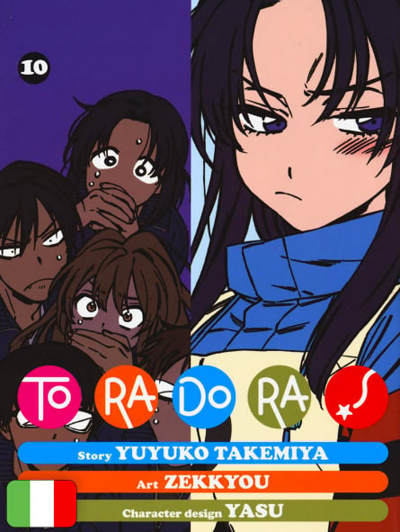 Toradora! 10