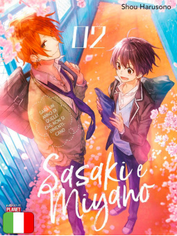 Sasaki e Miyano 2