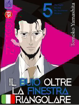 Il Buio Oltre La Finestra Triangolare 5