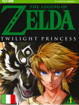 The Legend of Zelda Twilight Princess 1