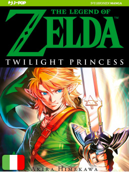 The Legend of Zelda...