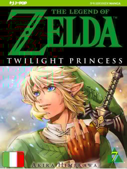 The Legend of Zelda...