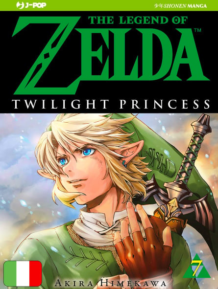 The Legend of Zelda Twilight Princess 7