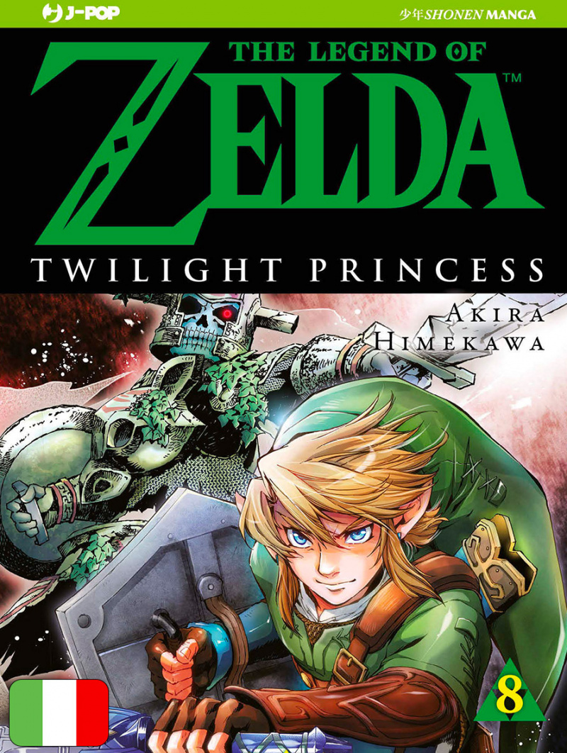 The Legend of Zelda Twilight Princess 8