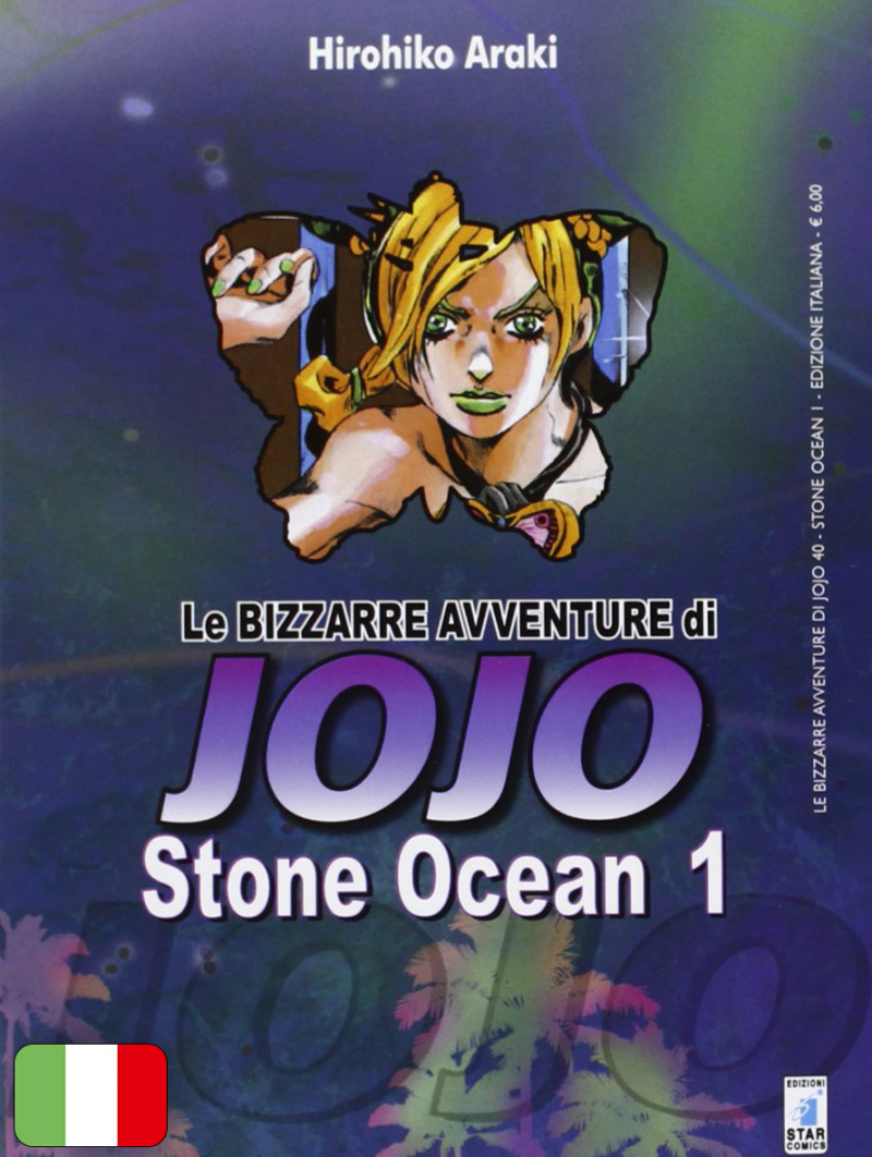 Le Bizzarre Avventure di Jojo: Stone Ocean 1