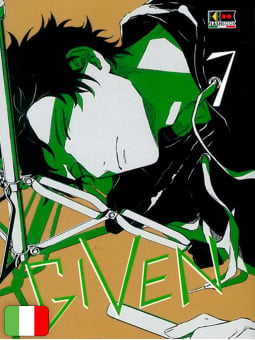 Given 7