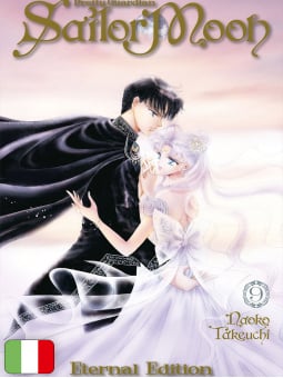 Pretty Guardian Sailor Moon Eternal Edition 9
