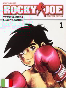 Rocky Joe Perfect Edition 1