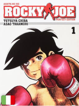 Rocky Joe Perfect Edition 1