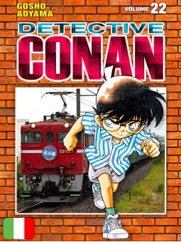 Detective Conan New Edition 22