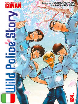 Detective Conan - Wild Police Story 2