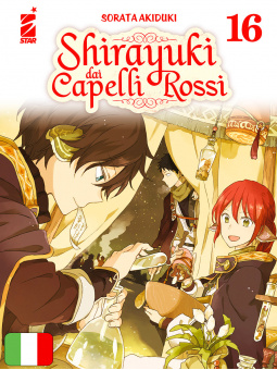 Shirayuki dai capelli rossi 16