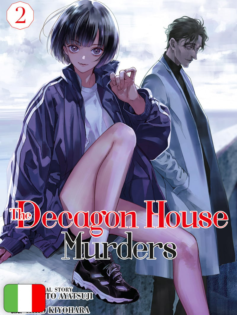 the decagon house murder