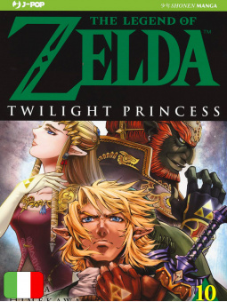 The Legend Of Zelda Twilight Princess 10