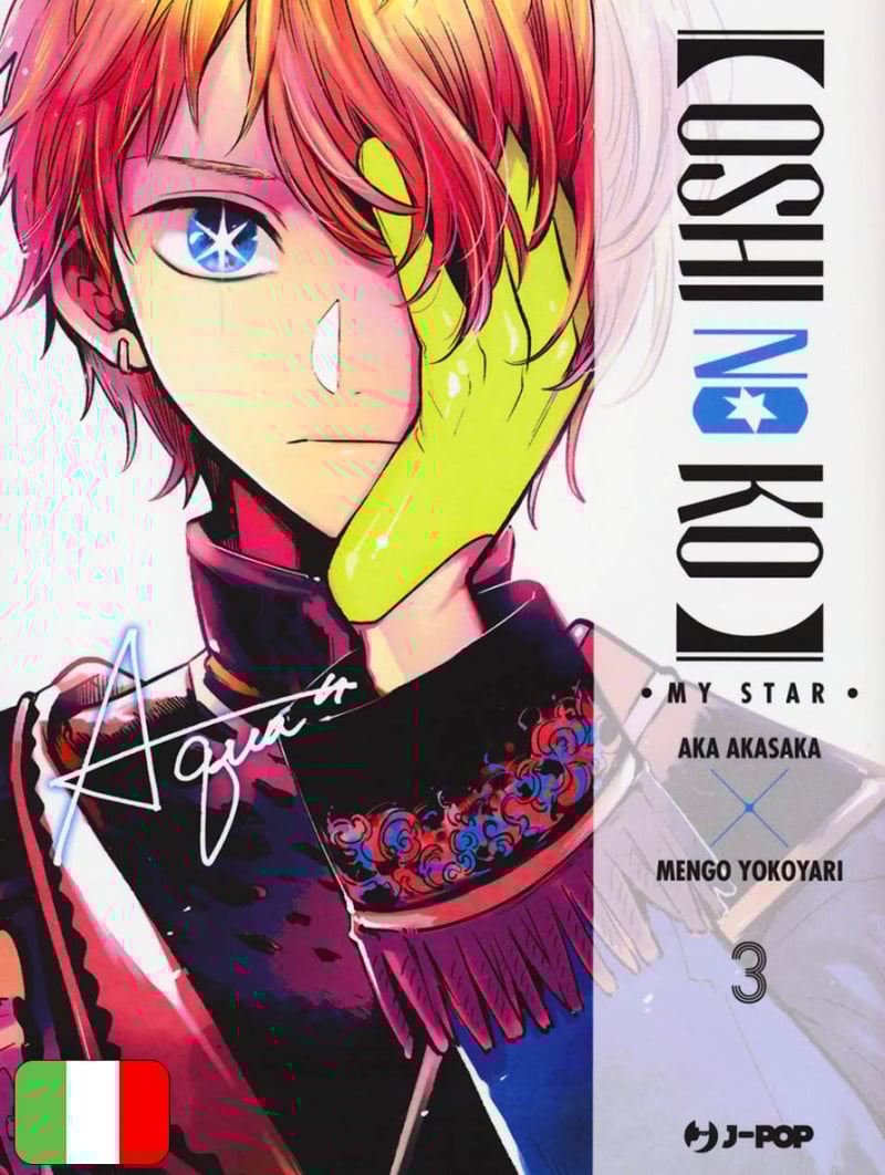 Oshi No Ko - My Star 3