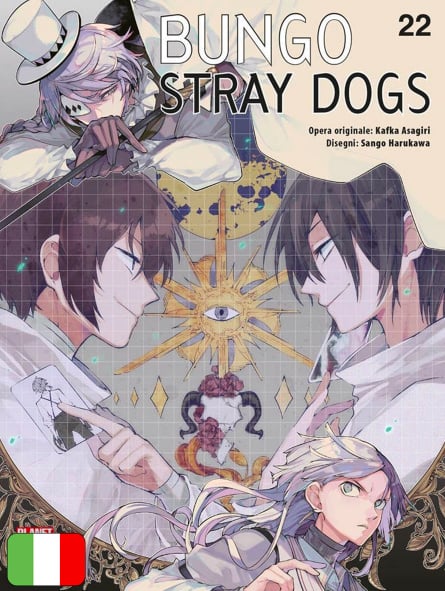 Bungo Stray Dogs 22