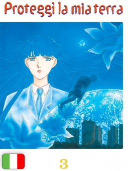 Proteggi La Mia Terra 3