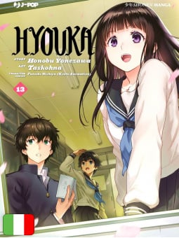 Hyouka 13