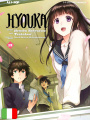 Hyouka 13