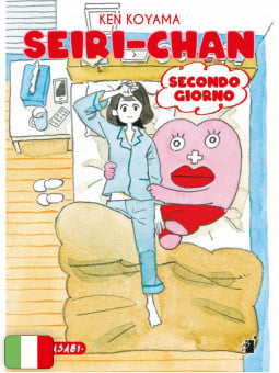 Seiri-Chan - Secondo Giorno