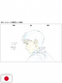Groundwork of Evangelion: 3.0+1.0 Thrice Upon A Time - Edizione Giapponese