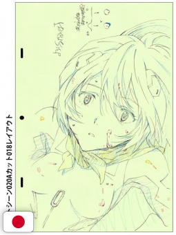 Groundwork of Evangelion: 3.0+1.0 Thrice Upon A Time - Edizione Giapponese