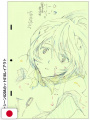Groundwork of Evangelion: 3.0+1.0 Thrice Upon A Time - Edizione Giapponese