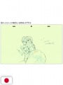 Groundwork of Evangelion: 3.0+1.0 Thrice Upon A Time - Edizione Giapponese