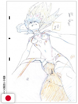 Groundwork of Evangelion: 3.0+1.0 Thrice Upon A Time - Edizione Giapponese