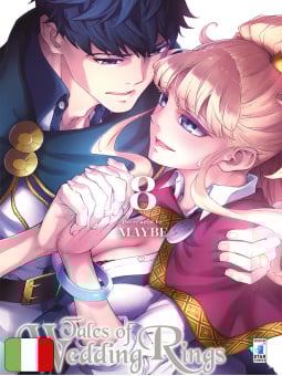 Tales Of Wedding Rings 8