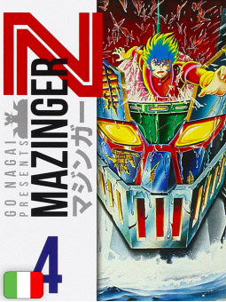 Mazinger Z Ultimate Edition 4