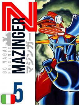 Mazinger Z Ultimate Edition 5