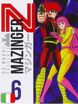 Mazinger Z Ultimate Edition 6