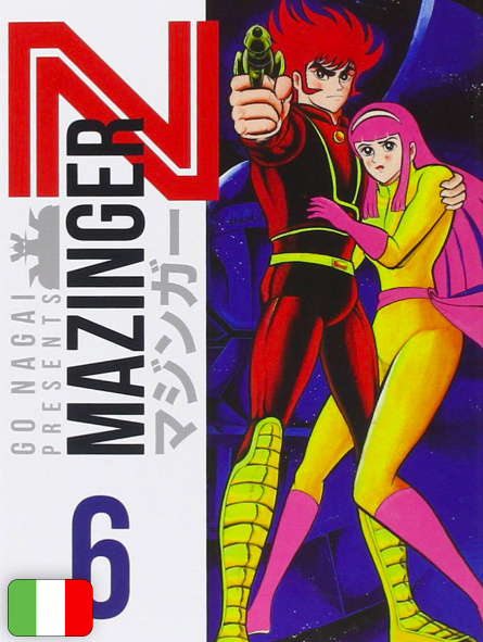 Mazinger Z Ultimate Edition 6