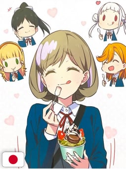 LoveLive!Superstar!! Liella! Happy Time Grande 1 - Edizione Giapponese