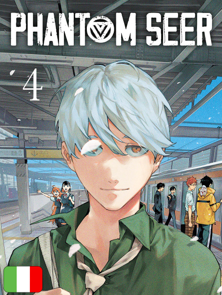 Phantom Seer 4