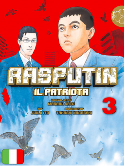 Rasputin Il Patriota 3
