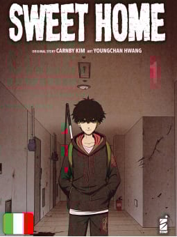 Sweet Home 1