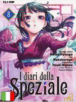 I Diari Della Speziale 8