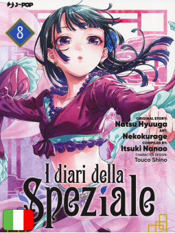 I Diari Della Speziale 8