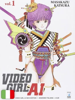 Video Girl Ai - New Edition 1