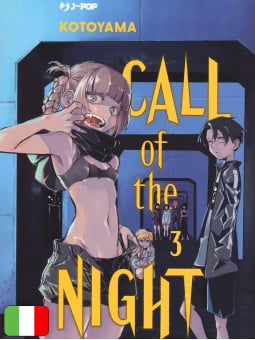 Call Of The Night 3