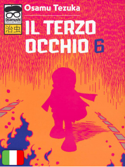 Il Terzo Occhio 6