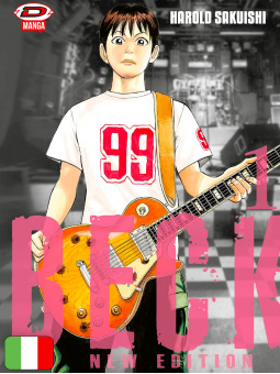 Beck New Edition 1