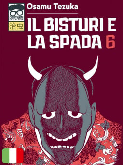 Il Bisturi e la Spada 6