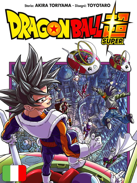 Dragon Ball Super 14