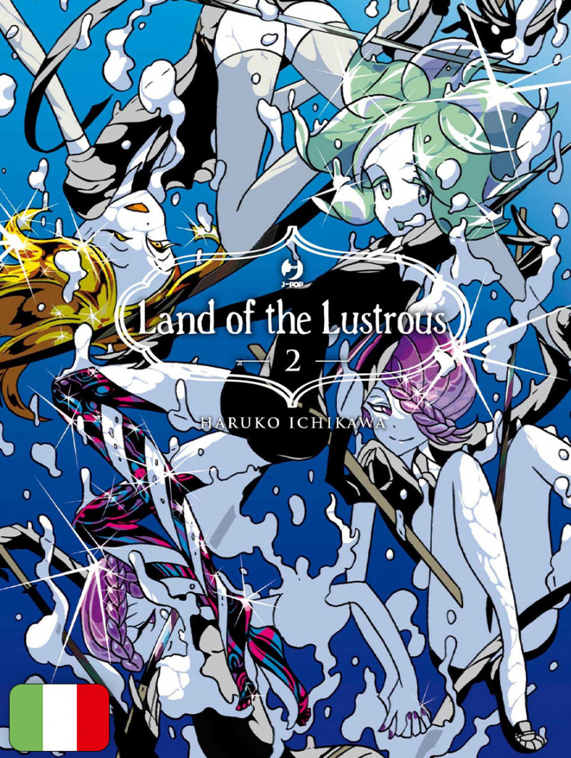 Land Of The Lustrous 2